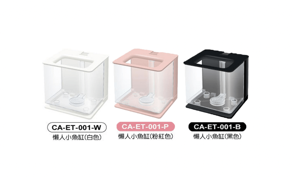 CRAB AQUA CA ET001 Easy Nano Tank - Compact Aquarium for Small Fish, Shrimp & Plants | Perfect for Home, Office & Classroom Decor