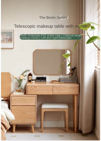 Modern Oak Solid Wood Retractable Dressing Table - Space-Saving Vanity for Bedroom, Bathroom & Small Apartments