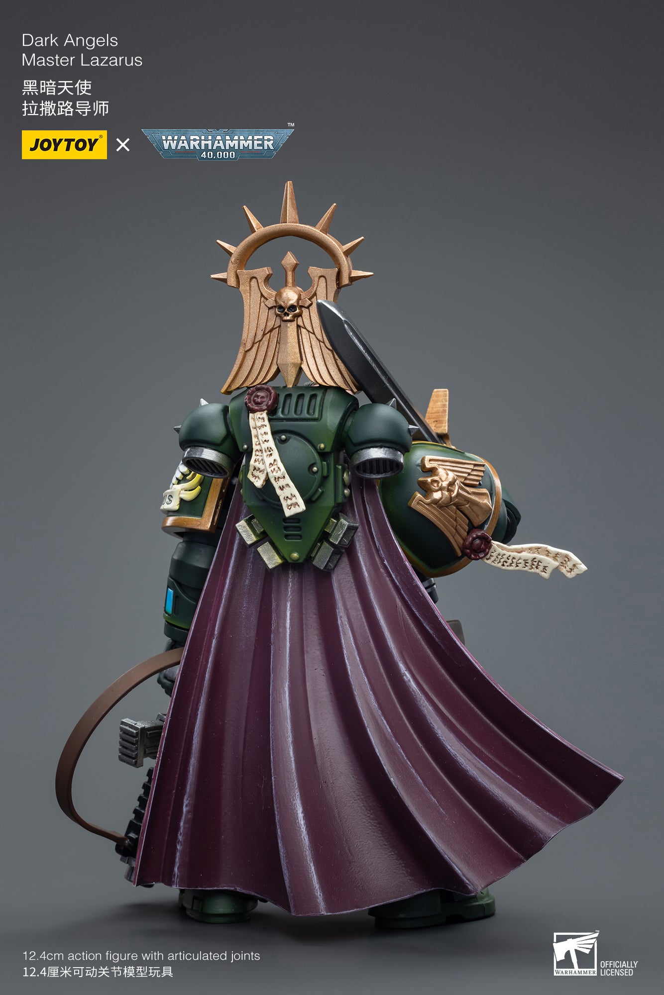 JOYTOY 1/18 Scale Warhammer 40K Dark Angels Master Lazarus Action Figure - Collectible Reissue for Tabletop Gaming & Display