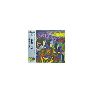 Little Games (18 Tracks) - Japanese Import Music Album for Relaxation, Study & Gaming Background