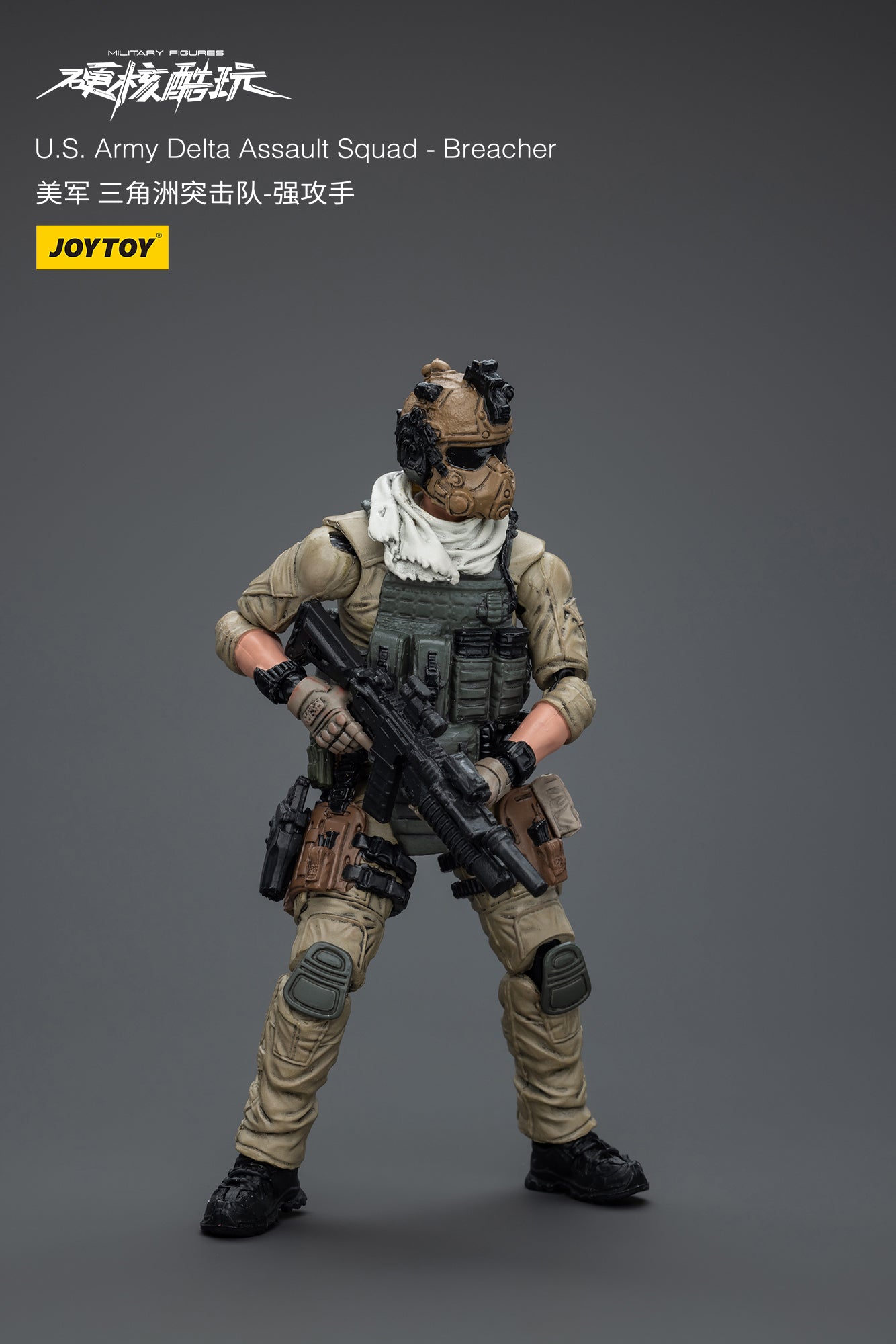 JOYTOY 1/18 Scale US Army Delta Force Assault Squad Action Figure - Special Ops Military Collectible for Display & Diorama Scenes