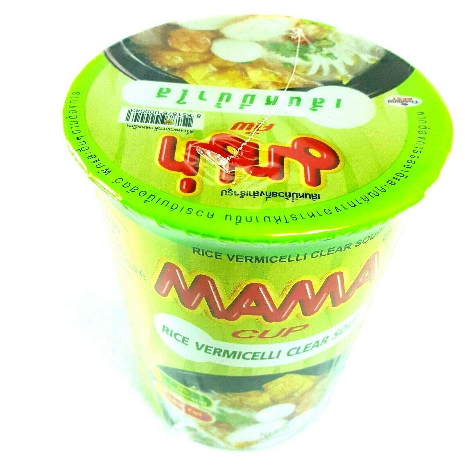 3-Pack Thai Instant Rice Vermicelli Noodles - Clear Soup Flavor, Quick Cooking Cup Noodles for Office Lunch, College Dorm Meals & Emergency Food Supply