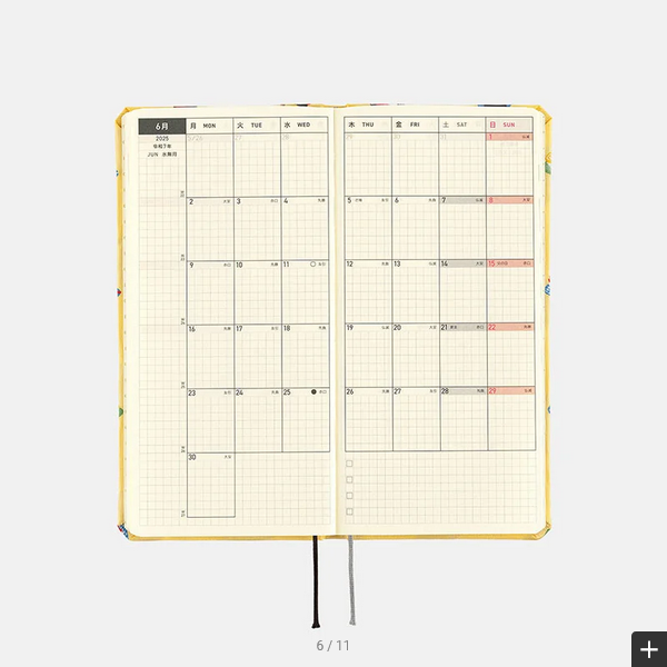 Hobonichi Techo 2025 Bow & Tie Sushi Weeks Hardcover Planner - Weekly Horizontal Layout, January Start, Monday Start, English Edition - Perfect for Journaling, Scheduling & Productivity Tracking