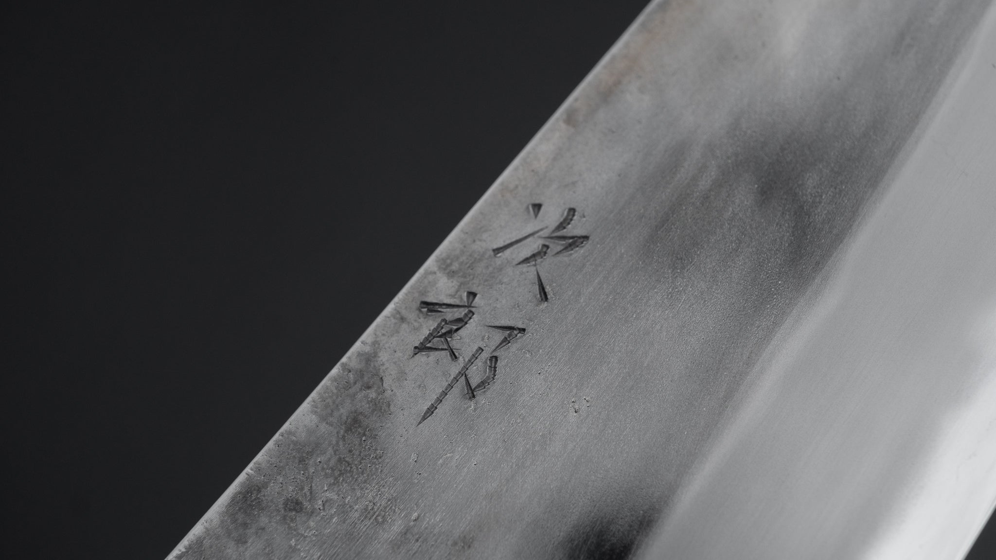 Premium Jiro Tsuchime Wa Gyuto 240mm Japanese Chef Knife with Taihei Tagayasan Handle - Perfect for Sushi, Meat Cutting & Professional Kitchen Use