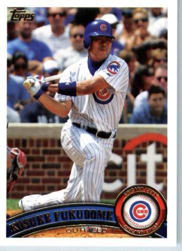 2011 Topps Baseball Card #582 Kosuke Fukudome - Chicago Cubs MLB Trading Card (Series 2) - Rare Collectible for Baseball Fans & Sports Memorabilia Enthusiasts - Perfect for Display, Trading, and Investment