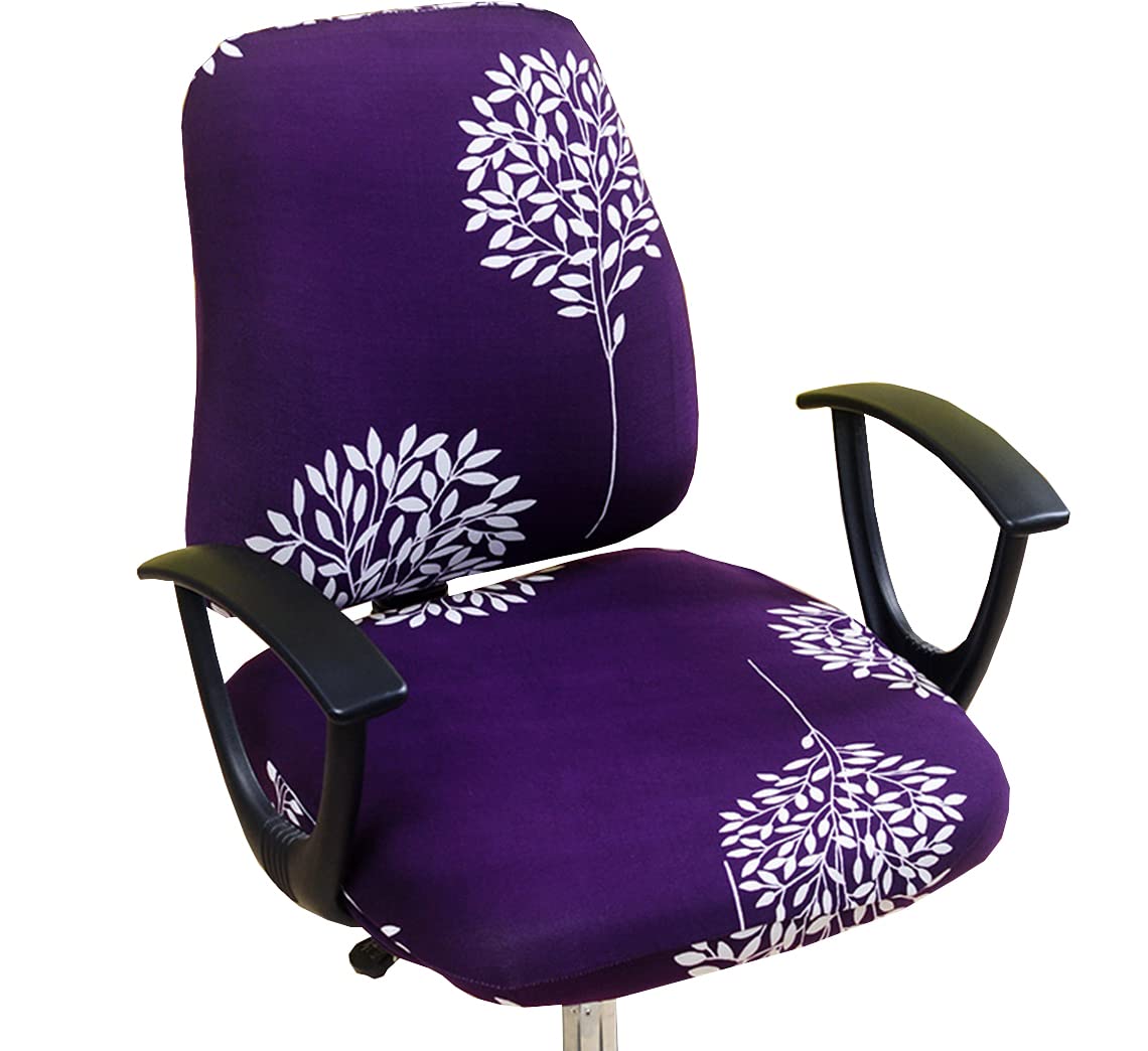 Stretchable Universal Computer Office Chair Cover - Breathable Rotating Chair Slipcover for Home & Office Use (Black, One Size Fits Most) | Perfect for Ergonomic Chairs, Gaming Chairs, and Conference Room Seating