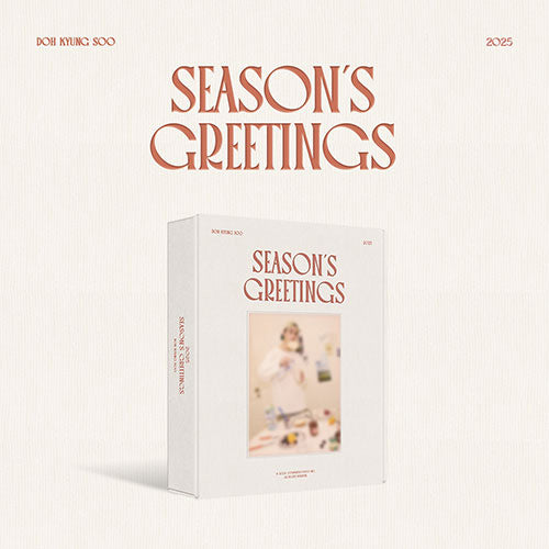 EXO D.O. (Doh Kyung Soo) 2025 Season's Greetings Photobook & Merchandise Set - K-Pop Collectible Gift for Fans, Birthdays & Special Occasions