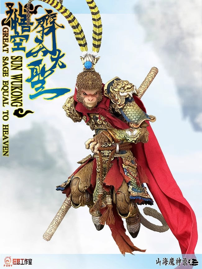 Fury Toys 1/12 Scale 7-inch Sun Wukong Action Figure - Great Sage Equal to Heaven - Collectible Monkey King Model for Display & Cosplay