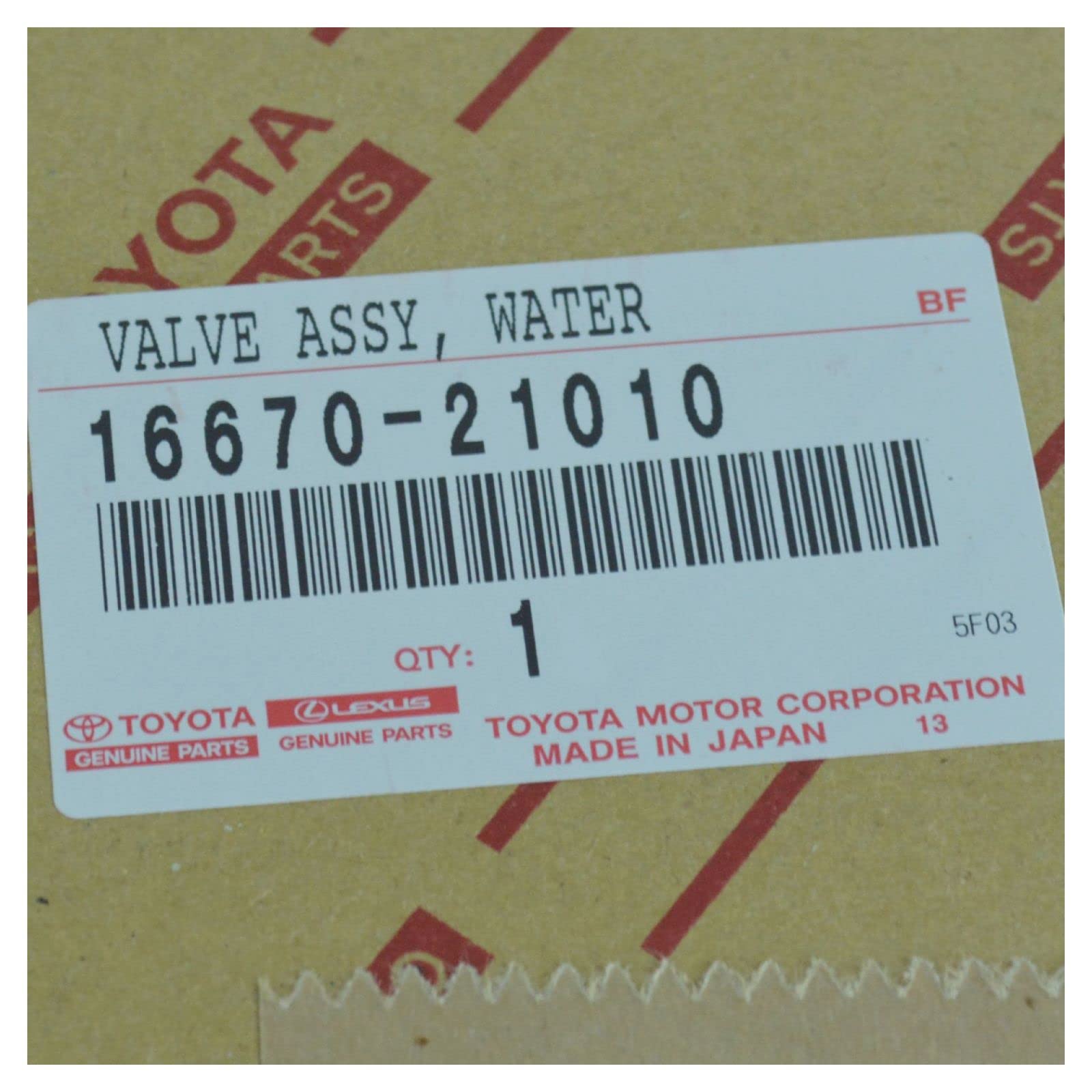 Toyota Prius Heater Coolant Control Valve Replacement (2004-2009) - OEM Quality Auto Part for Engine Cooling System Repair & Maintenance