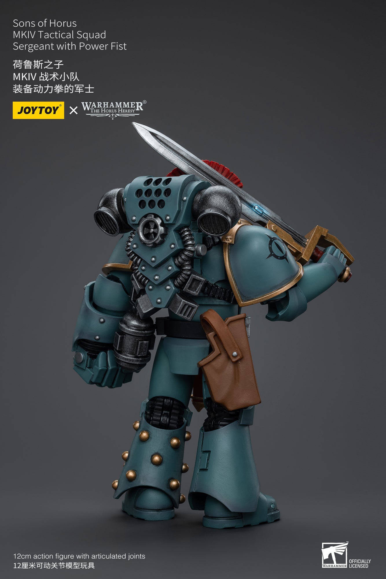 1/18 JOYTOY Warhammer The Horus Heresy Sons of Horus MKIV Tactical Squad Action Figure - Collectible Military Model for Display & Wargaming Scenes