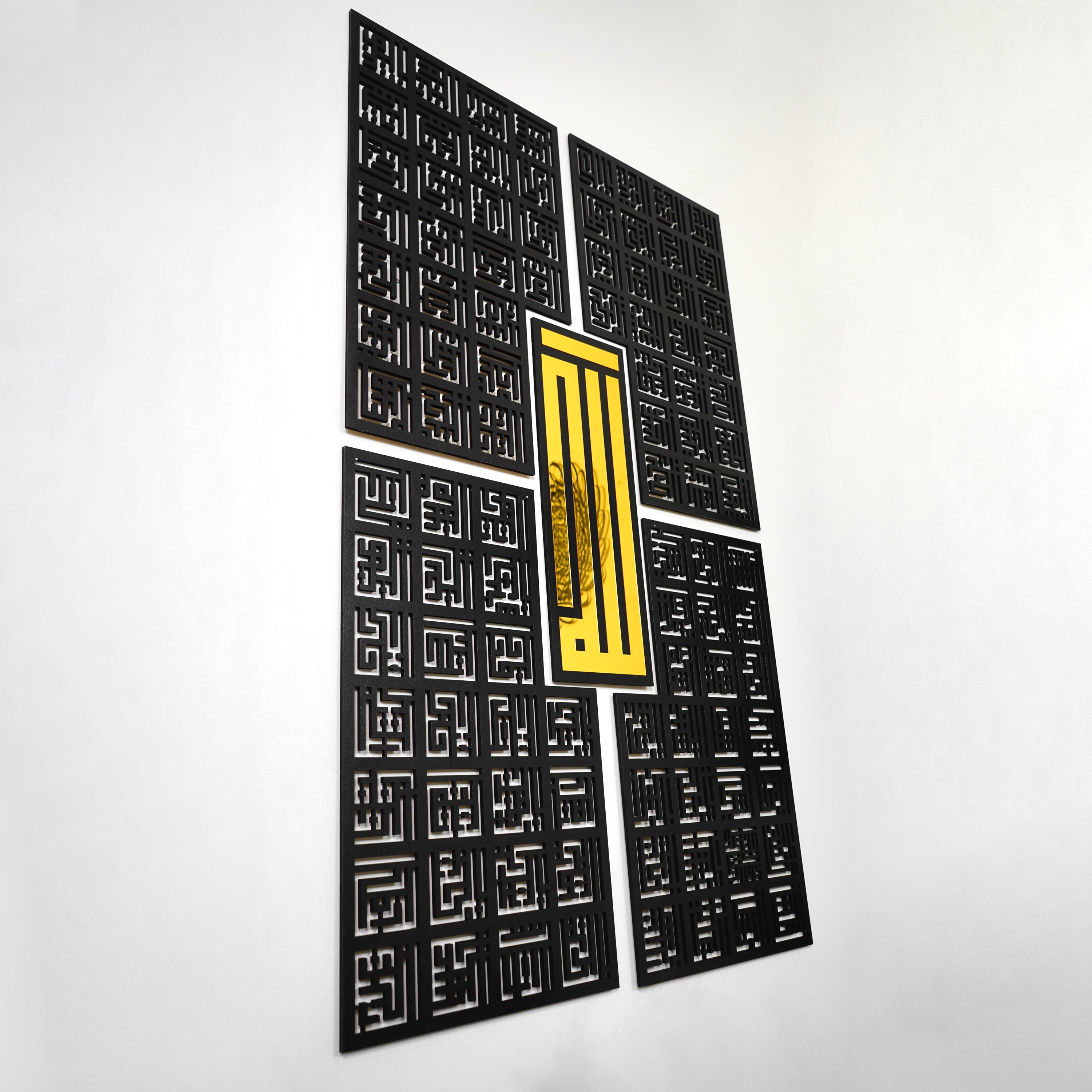 Kufic Calligraphy Asma Ul Husna - 99 Names of Allah Islamic Wall Art Decor for Home, Mosque & Office - Premium Arabic Calligraphy Canvas for Spiritual Decorations