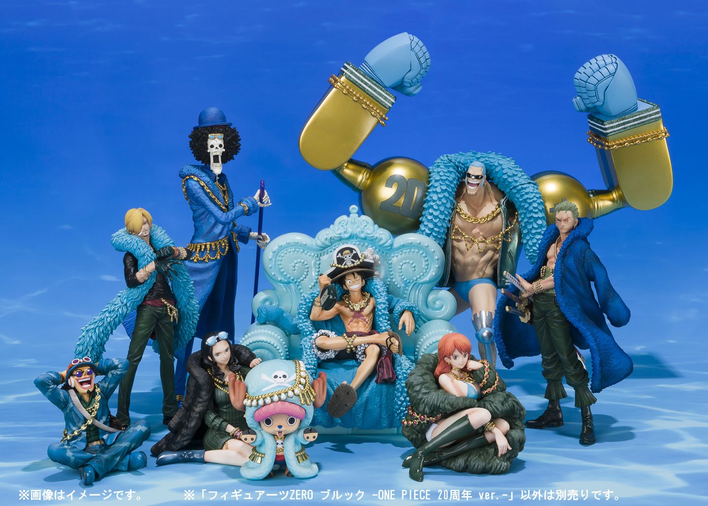 Bandai One Piece Figuarts Zero Brook 20th Anniversary Diorama Figure - Anime Collectible for Fans, Display & Decoration for Home & Office