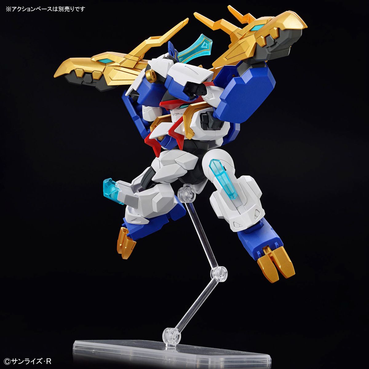 Bandai Mashin Genesis Wataru #06 Ryuohmaru Model Kit - Anime Action Figure Collectible for Display & Play | Perfect for Anime Fans & Model Builders