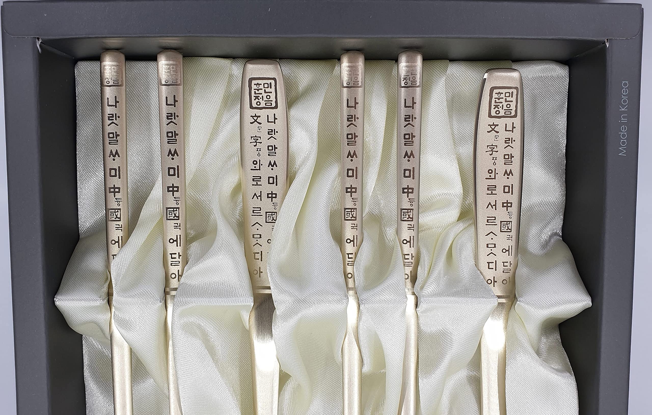 Premium Korean Metal Chopsticks and Spoon Set - Stainless Steel with Titanium Gold Plating & Hangul Characters - Perfect for Asian Dining, Gifts, and Home Decor
