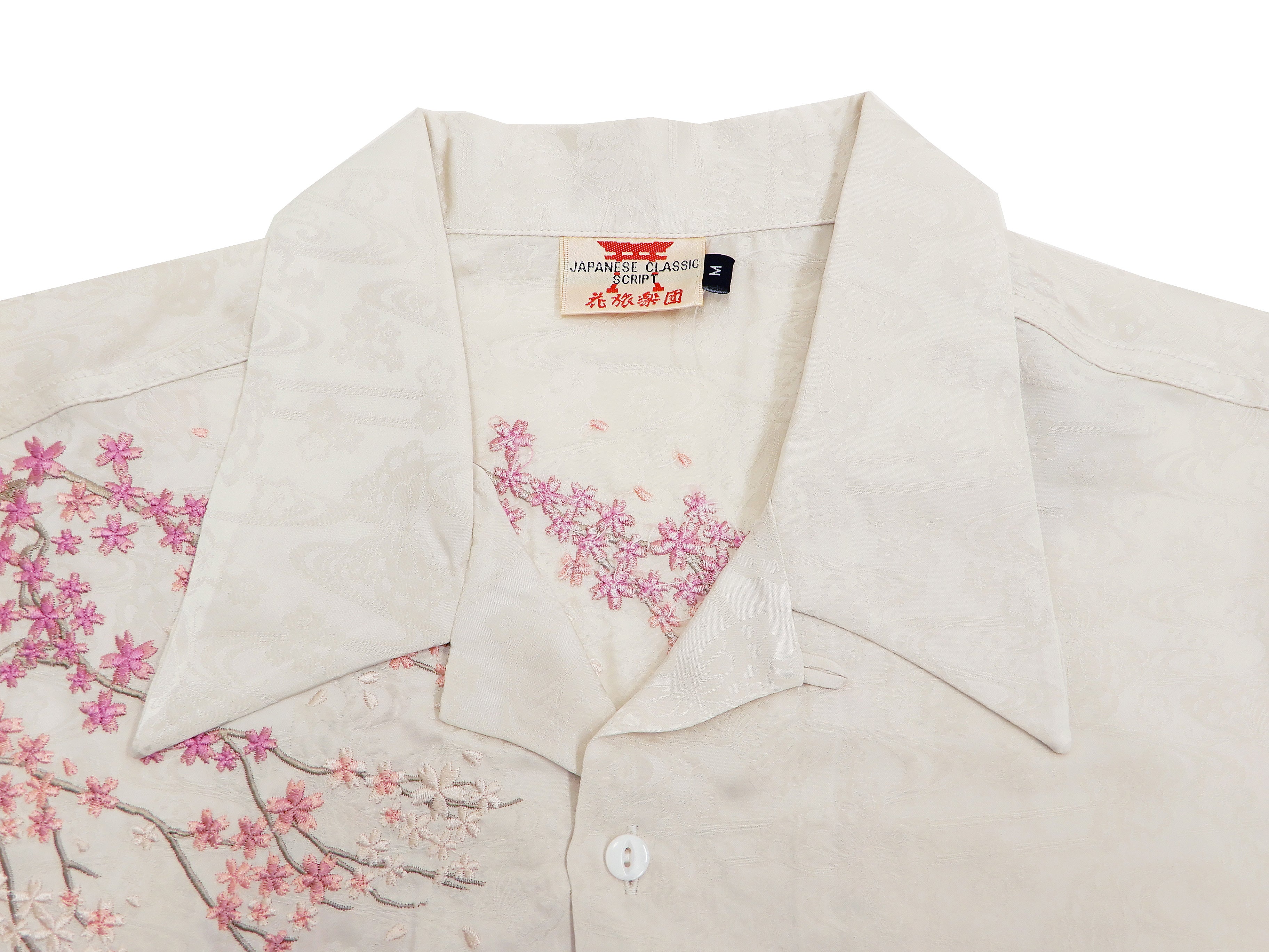Hanatabi Gakudan Men's Short Sleeve Jacquard Shirt with Japanese Art Embroidery | Breathable Summer Casual Shirt | SS 002 Off White | Perfect for Streetwear, Vacation & Cultural Events