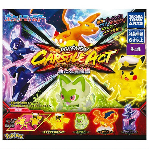 Pokemon Capsule Act New Adventure Takara Tomy 2 Inch Mini Figure - Collectible Toy for Kids & Adults | Perfect for Display, Gifts & Pokemon Battles