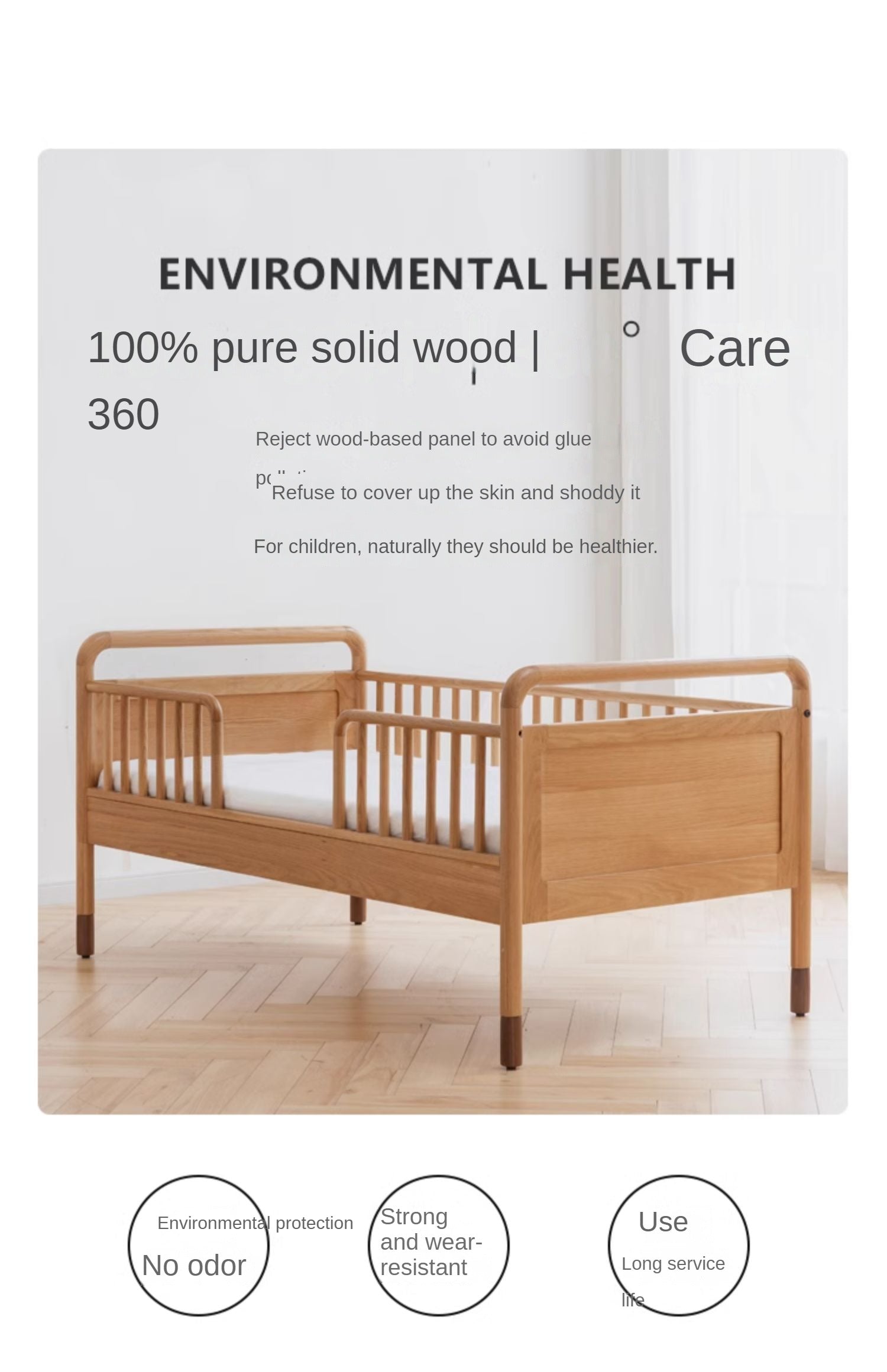 Premium Oak Solid Wood Toddler Bed - Convertible, Multi-Functional Kids Bed with Safety Rails | Perfect for Nursery, Daycare & Small Bedrooms