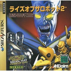 Rise of the Robots 2 - Japanese Import Edition | Action-Packed Robot Fighting Game for PC & Console Gamers | Perfect for Sci-Fi Fans and Competitive Players