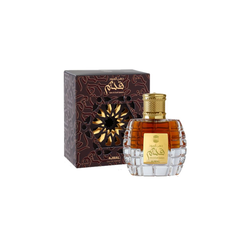 Premium Dahn Al Oudh Qadeem Eau De Parfume 30ml - Luxury Arabian Oud Perfume for Men & Women - Perfect for Special Occasions, Date Nights & Gift Giving
