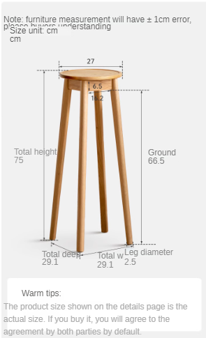 Solid Oak Wood Modern Small Flower Stand - Elegant Plant Display for Home, Office, and Garden Decor
