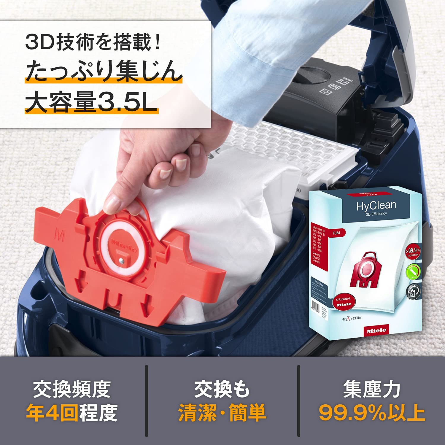 Miele Original AirClean 3D Efficiency FJM XL-Pack Vacuum Cleaner Bags - 8 Bags & 4 Filters for Miele C1, C2, S4, S6 Series | Premium Dust Collection | Ideal for Pet Hair, Allergies & Deep Cleaning