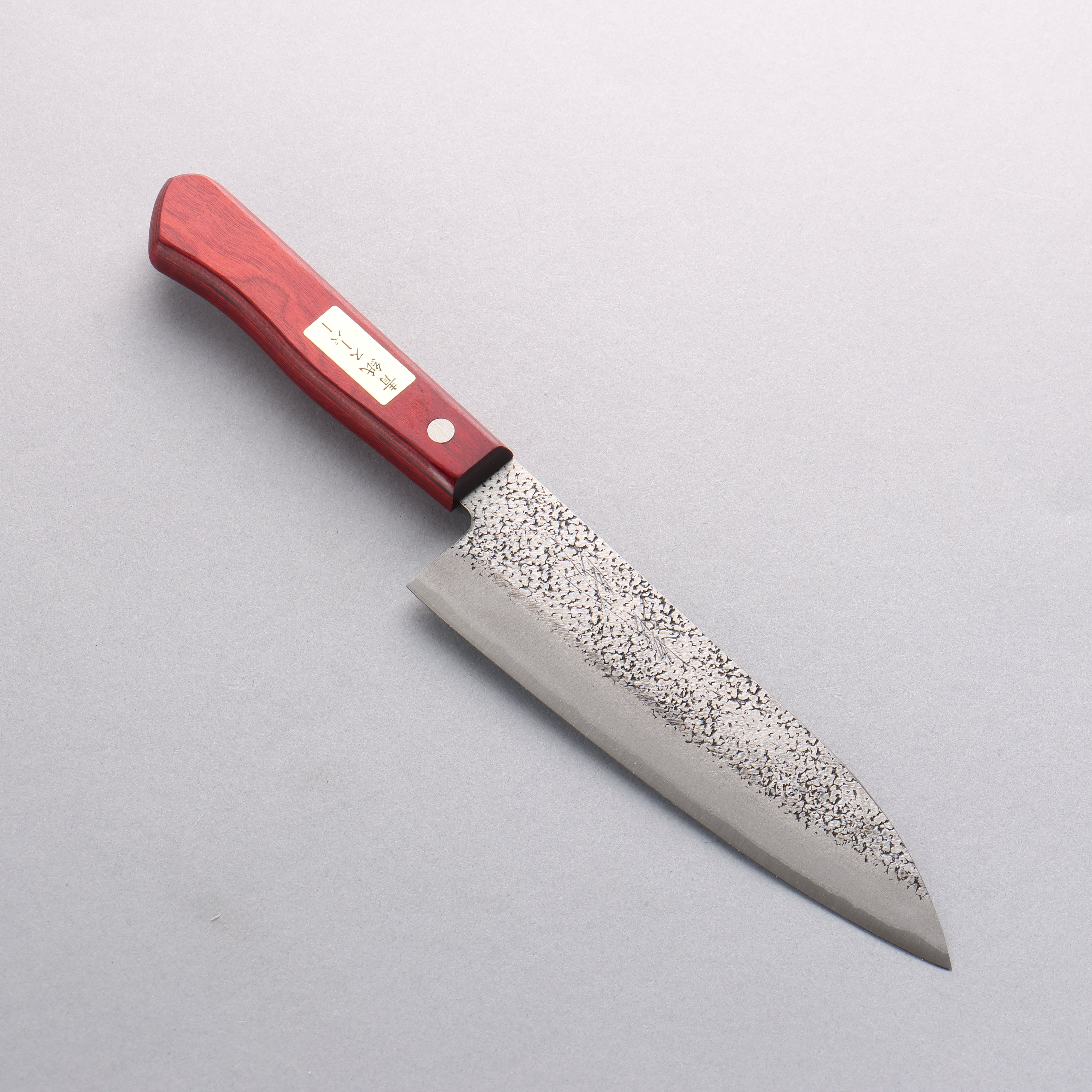 Seisuke Blue Super Hammered Santoku Knife 165mm - Japanese Chef Knife with Red Pakkawood Handle for Slicing, Dicing & Chopping - Perfect for Home Kitchens & Professional Use