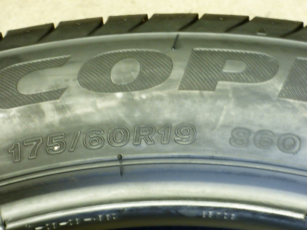 Bridgestone Ecopia EP600 Touring ECO Tire 175/60R19 86 Q - Fuel Efficient All-Season Tires for Sedans & Compact Cars - Perfect for Daily Commute & Highway Driving