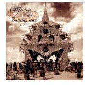 Confessions of a Burning Man: A Transformational Journey Memoir - Perfect for Festival Goers, Spiritual Seekers & Adventure Lovers