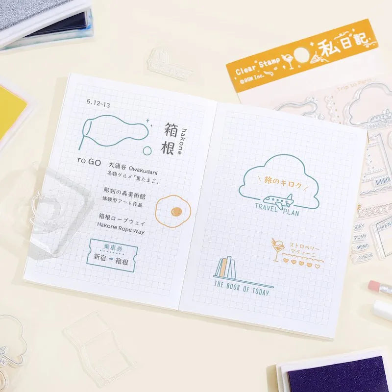 BGM Clear Stamp Set for Scrapbooking & Journaling - Private Diary Theme for DIY Card Making, Planner Decor, and Memory Keeping