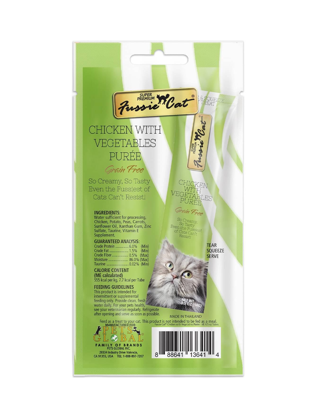 Premium Fussie Cat Puree Chicken & Vegetables Cat Treats - 14g x 4 Pack | Grain-Free, High-Protein Snacks for Adult & Senior Cats | Perfect for Training, Rewards & Bonding Time