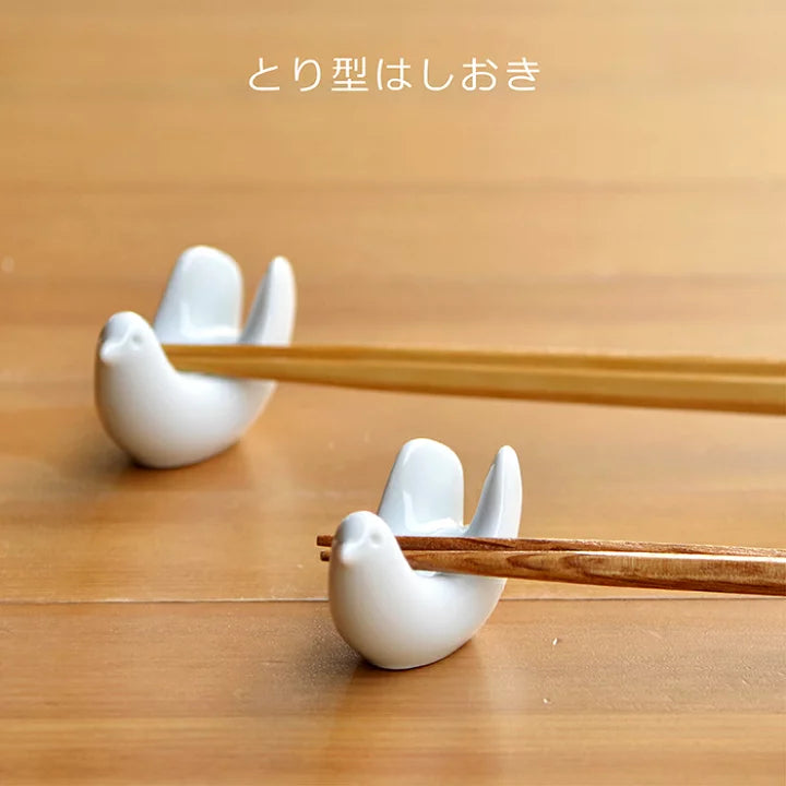 Premium Japanese Hasami Yaki Ceramic Bird-Shaped Chopstick Rest Set (2-Piece) - Elegant Tableware for Sushi, Asian Dining & Home Decor