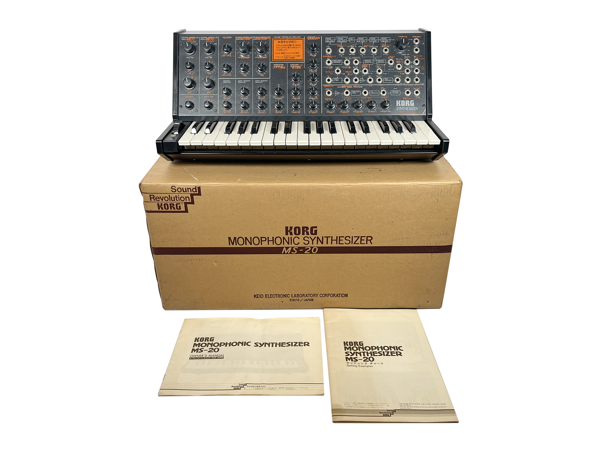 Korg MS-20 Analog Synthesizer Mint Condition New Old Stock (NOS) - Perfect for Music Production, Live Performances & Studio Recording