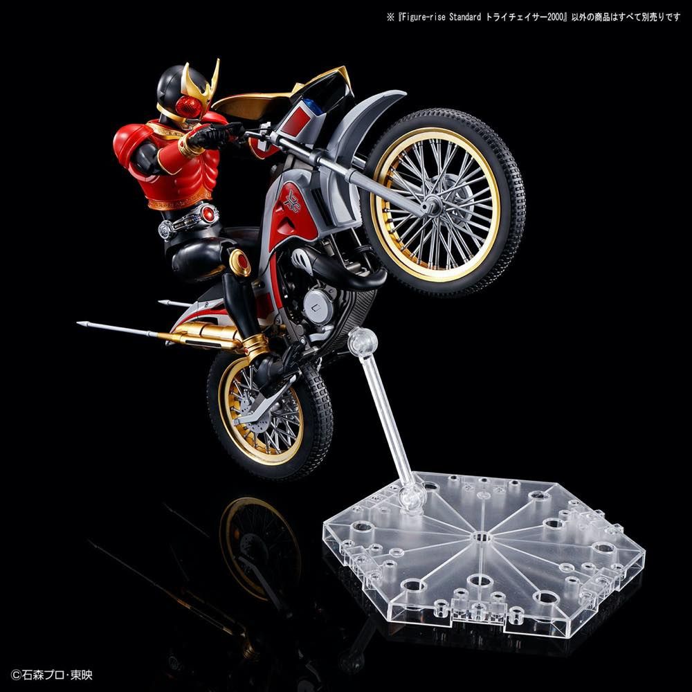 Bandai Figure-Rise Standard Kamen Rider Trychaser 2000 Model Kit - Build & Display Anime Action Figure for Collectors & Fans | Perfect for Home Decor, Gift Giving & Anime Collections