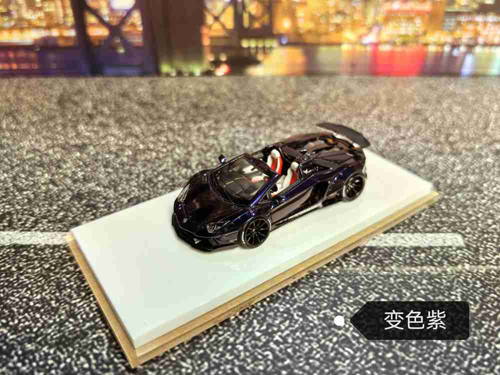 1:64 Lamborghini LP700 Convertible Diecast Model Car - Highly Detailed Resin Collectible Toy for Adults & Kids - Perfect for Display, Gifts & Racing Enthusiasts - Great for Home Decor, Office Collections & Car Show Displays