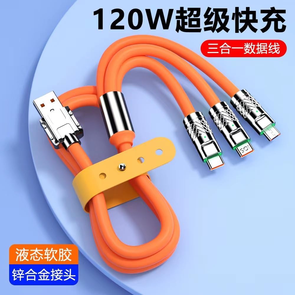 ALI SHIPPING Ultra-Durable 120W Fast Charging Cable - USB-C & Micro USB Connectors for Multiple Devices | Perfect for Travel, Home & Office Charging