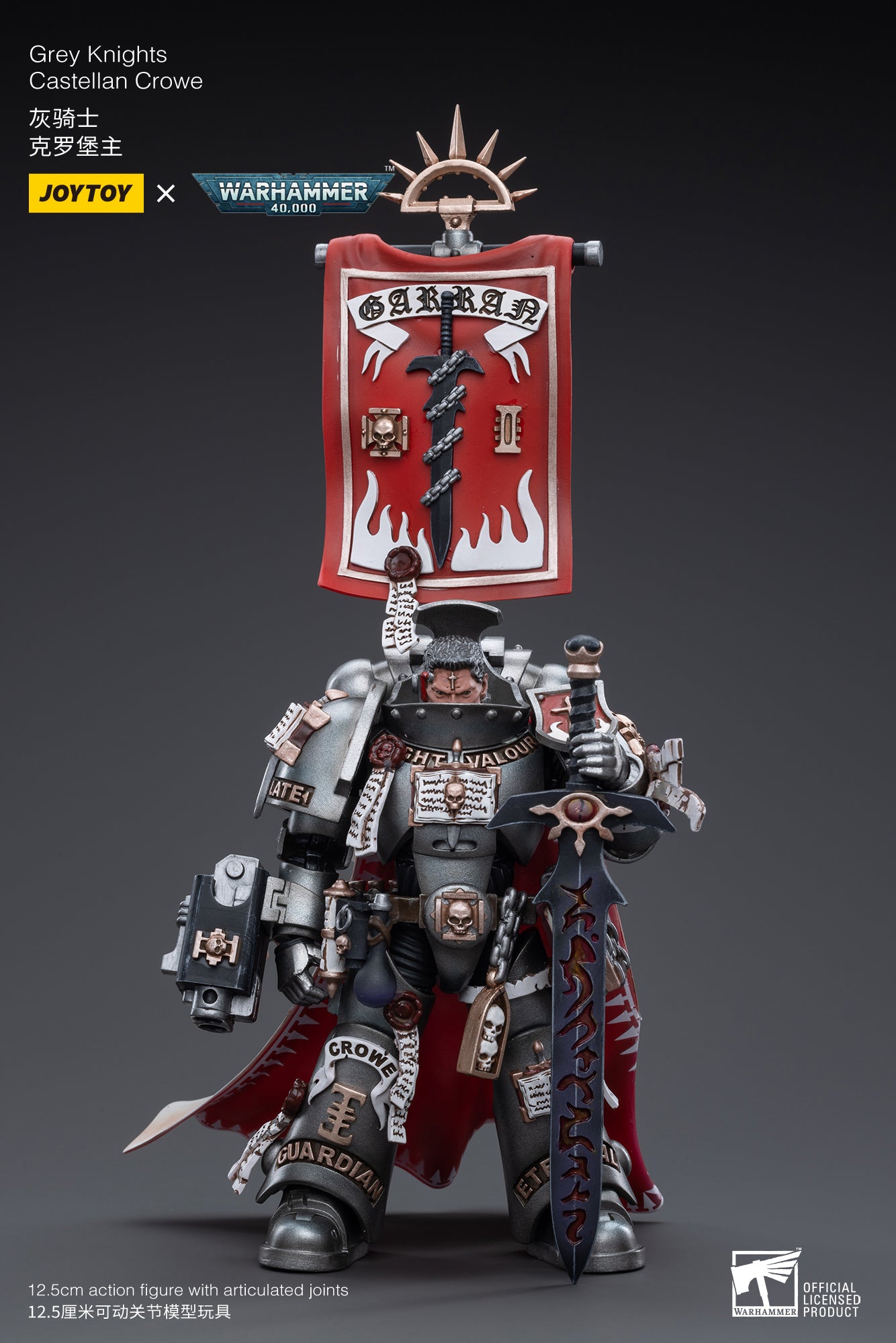 Pre Order JOYTOY 1/18 Scale Warhammer 40K Grey Knights Castellan Crowe Action Figure - Collectible Model for Warhammer Fans & Tabletop Gaming Enthusiasts