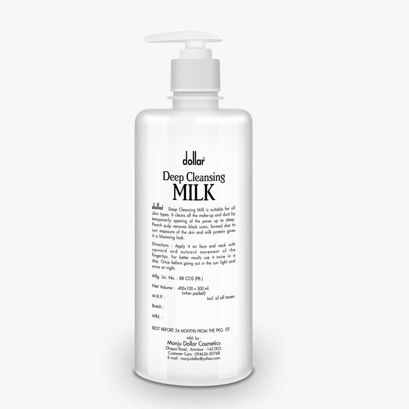 DOLLAR Deep Cleansing Milk 500ML - Gentle Facial Cleanser for All Skin Types | Perfect for Daily Skincare & Makeup Removal