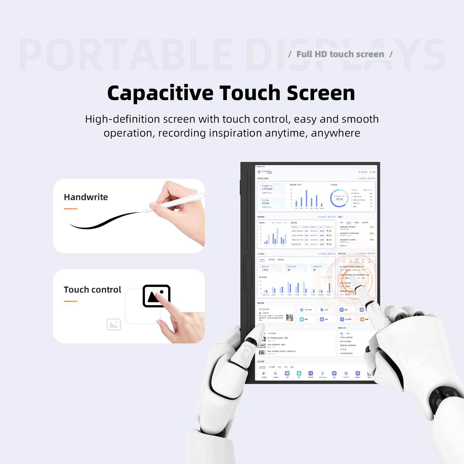 Portable Touchscreen Monitor - 15.6