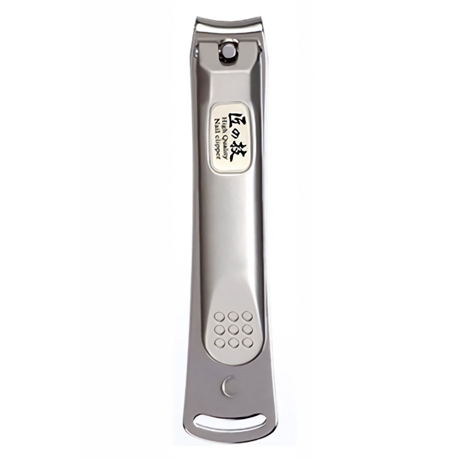 Premium Stainless Steel Nail Clippers - Green Bell Takuminowaza Professional Nail Trimmer for Men & Women - Perfect for Home, Travel, and Grooming Kits