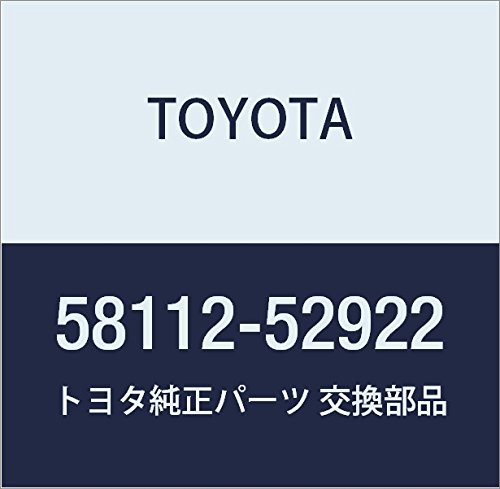 Toyota 58112-52922 Floor Pan Replacement - Durable Auto Body Part for Toyota Vehicles | Perfect for Rust Repair & Car Restoration Projects