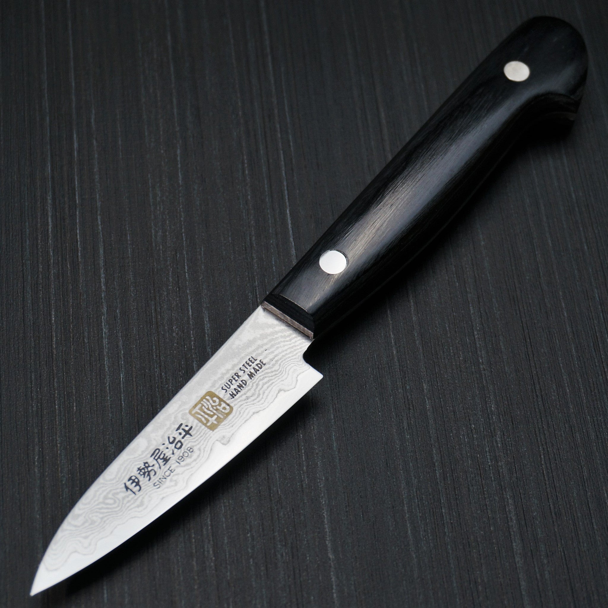 Premium SETO Cutlery ISEYA 33-Layer Nickel Damascus VG10 Paring Knife 76mm - Japanese Kitchen Knife for Precision Slicing, Peeling & Fruit Cutting - Perfect for Chefs, Home Cooks & Culinary Enthusiasts