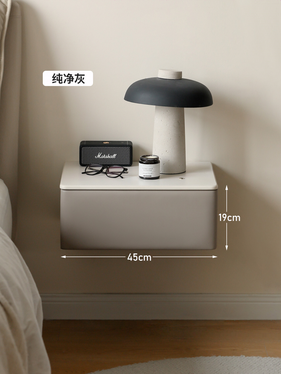 Organic Leather Floating Nightstand - Wall Mounted Cream Rock Board Shelf for Bedroom, Living Room & Office - Modern Minimalist Storage Solution