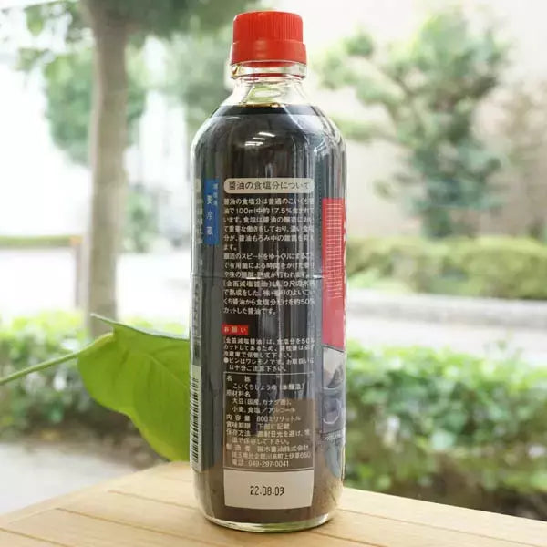 Premium Barrel Aged Dark Soy Sauce - Fueki Kinbue Koikuchi Shoyu 600ml | Authentic Japanese Flavor for Sushi, Ramen & Stir Fry Cooking