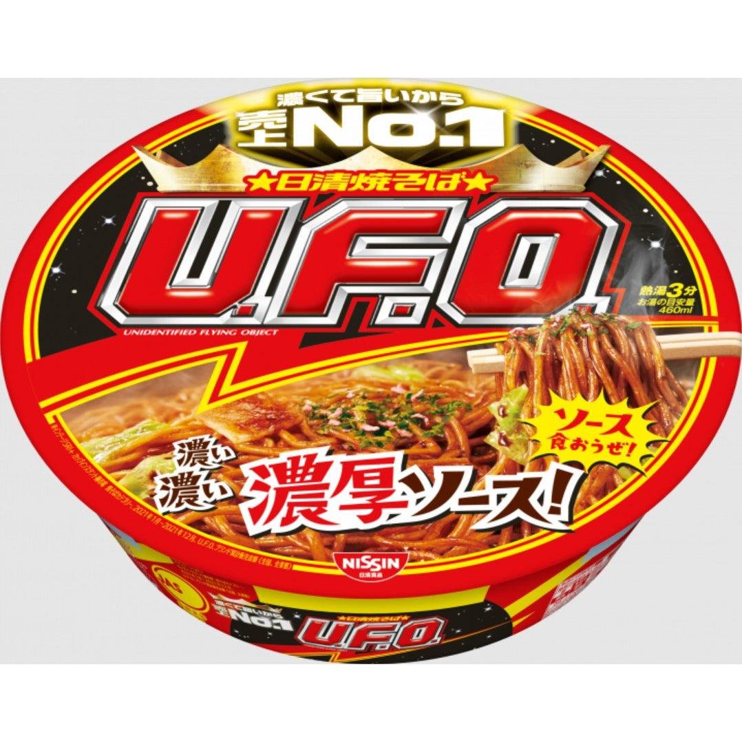 Nissin UFO Instant Yakisoba Noodles - Japanese Stir-Fried Noodles (Pack of 3) - Quick Meal for Lunch, Dinner & Late Night Snacks