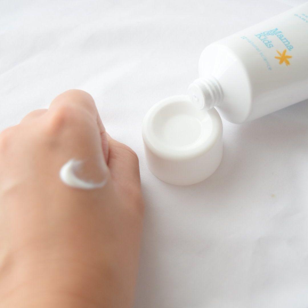 Hypoallergenic Waterproof Sunscreen SPF33 PA+++ for Babies & Kids - 80g Milk Formula - Gentle Protection for Beach, Pool & Outdoor Activities