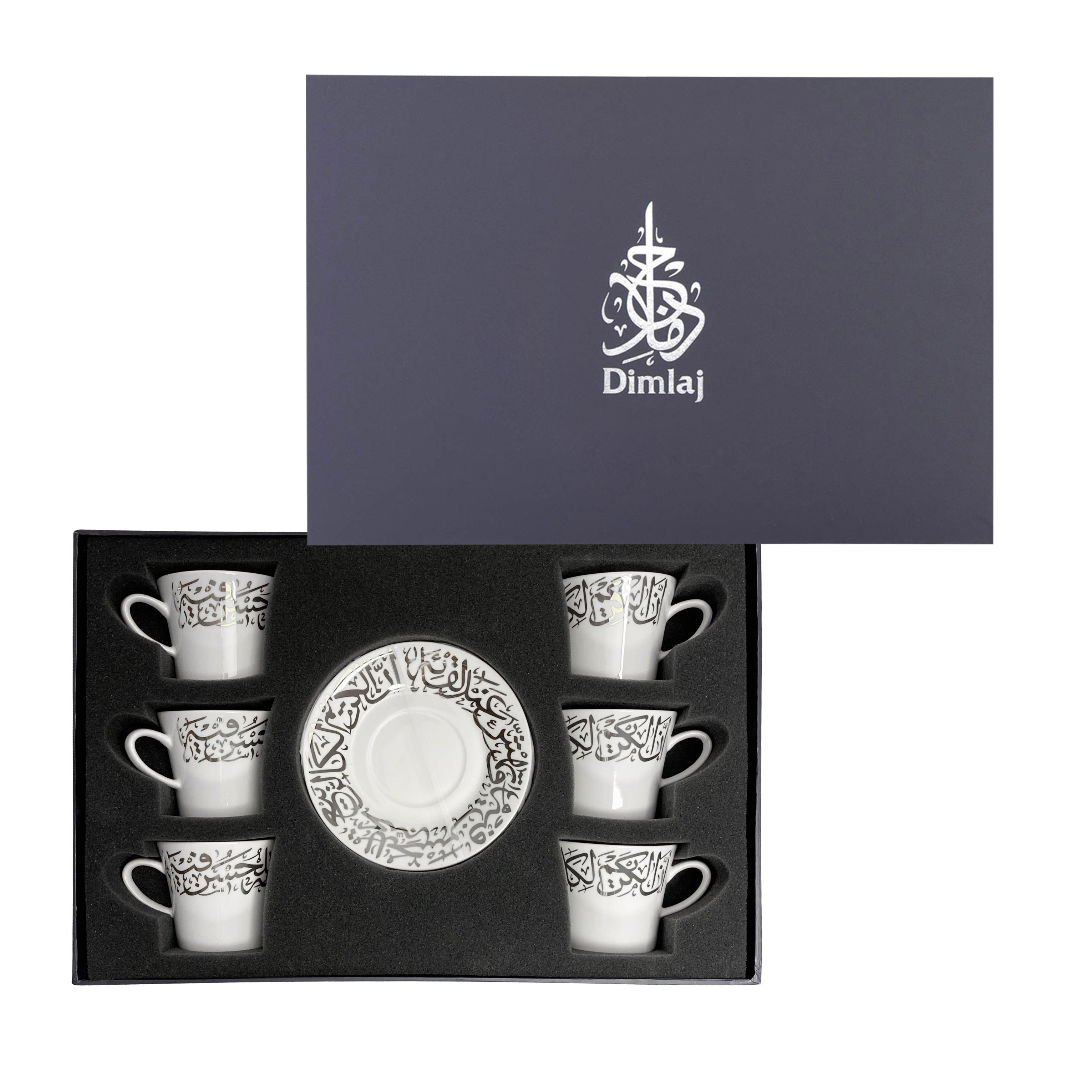 Dimlaj Kareem 6-Piece Tea Cup and Saucer Set - Platinum Finish Porcelain Cups for Afternoon Tea, Bridal Shower, or Elegant Home Decor