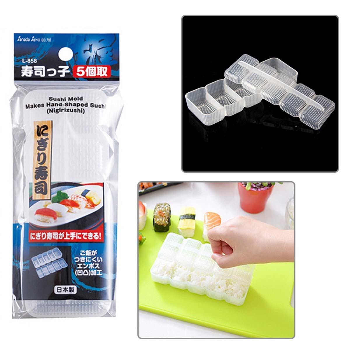 Premium Japanese Sushi Press Nigiri Maker - Authentic Rice Ball Mold & Sushi Mold Press - Made in Japan - Perfect for Home Sushi Making, Bento Boxes & Party Platters