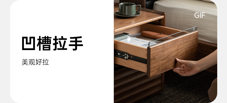 Black Walnut Solid Wood Nightstand - Minimalist Bedside Table for Bedroom, Living Room & Office | Durable & Stylish Storage Solution