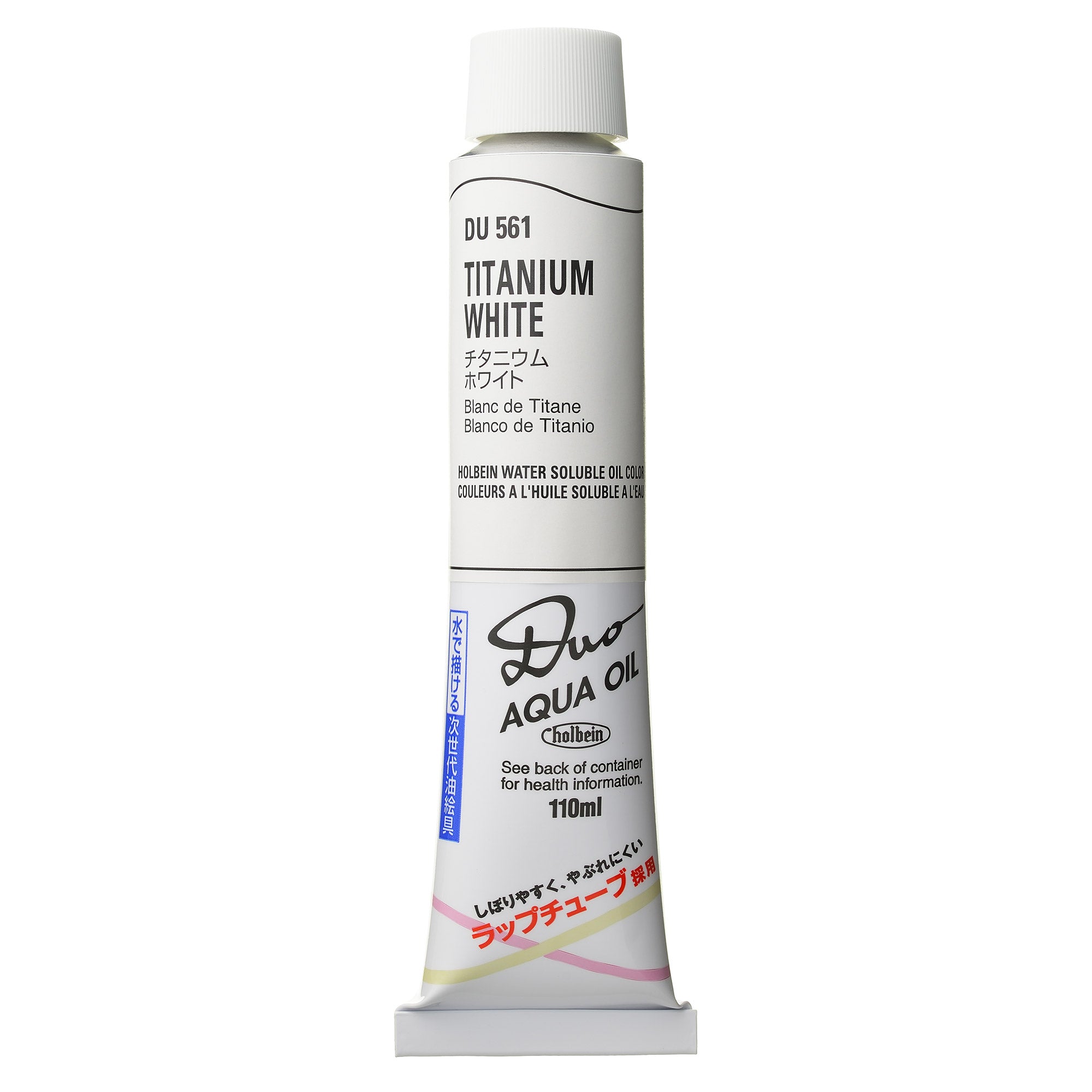 Duo Aqua Water-Soluble Oils - Ultramarine Deep Blue Professional Artist Paint for Canvas & Watercolor Painting | Perfect for Landscapes, Portraits & Abstract Art
