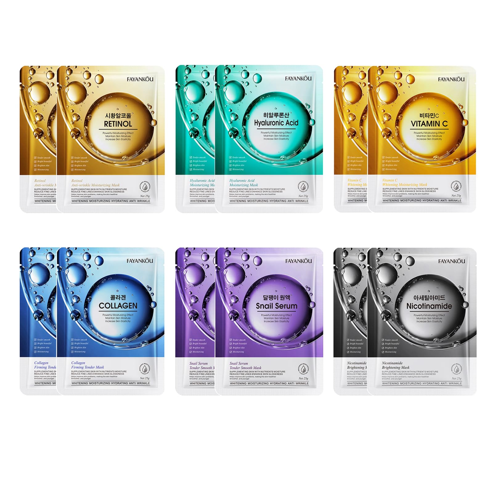 Vitamin C Collagen Firming Facial Sheet Mask 12 Pack - Korean Skin Care with Nicotinamide & Hyaluronic Acid - Hydrating & Nourishing Natural Essence for All Skin Types - Perfect for Daily Skincare Routine & Spa Night